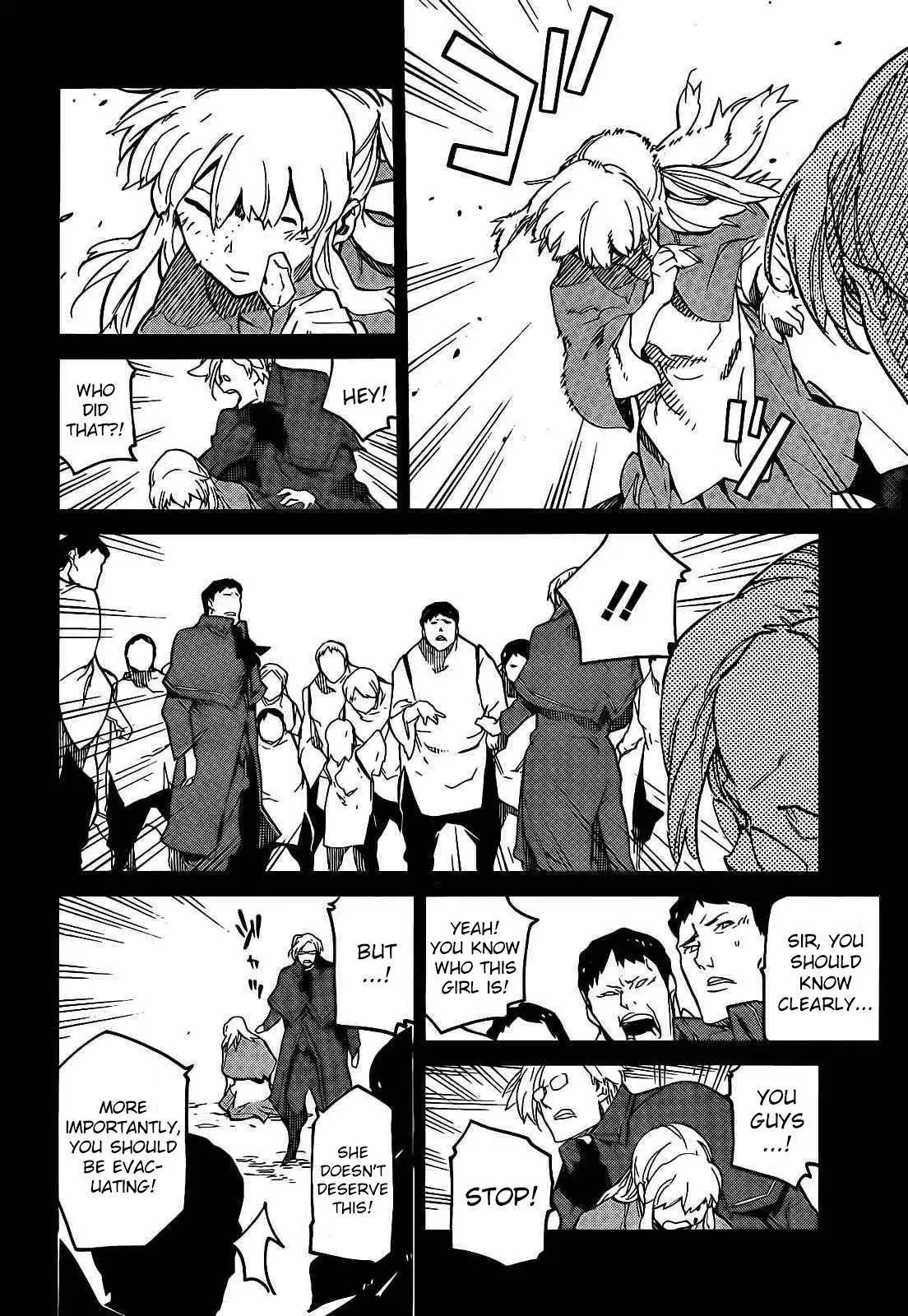 Ryuuma no Gagou Chapter 7 15